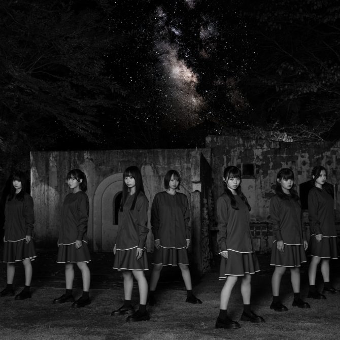 【ゼスト】 BNSI（読み：ボンサイ）